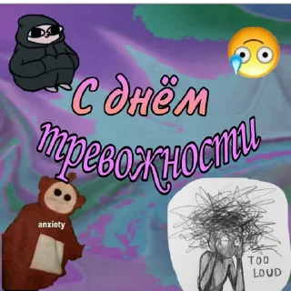 🚬