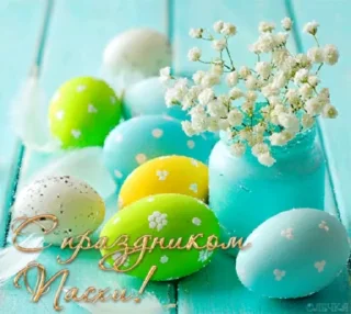 🥚