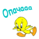 😮