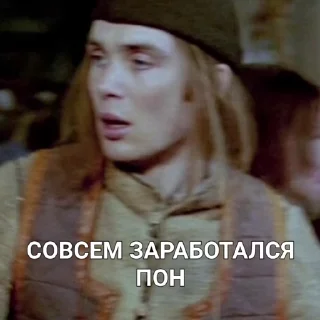 😓