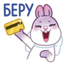💳