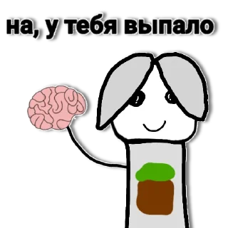🧠