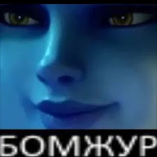🤤