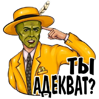 ❓
