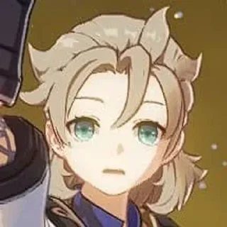 😨
