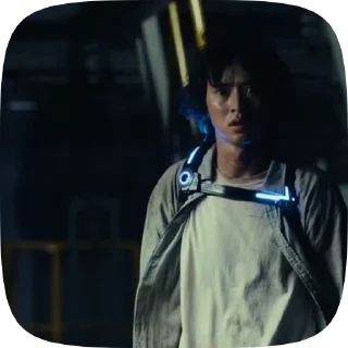 😳