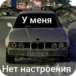 😭