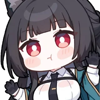 😠