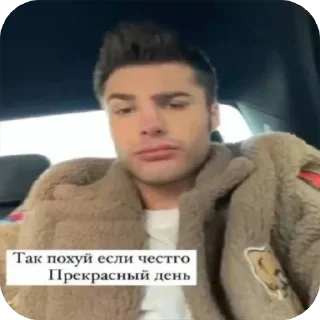😎