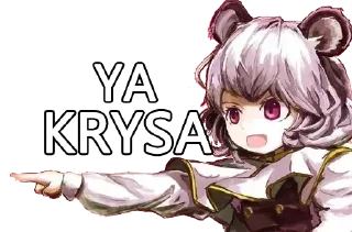 👈