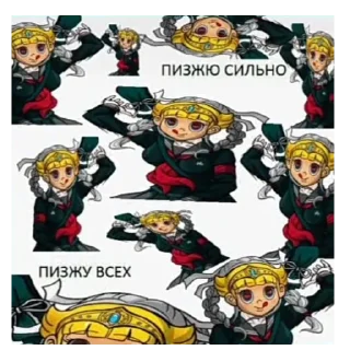 😜
