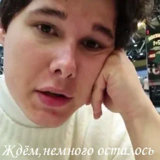 😐