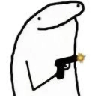 🔫