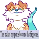 🍆