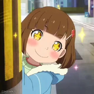 🤩