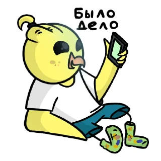 🧦