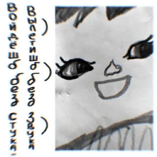 👊