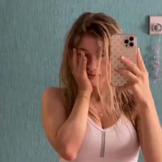 🤭