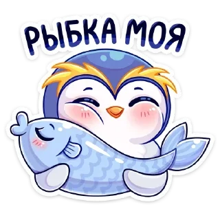 🤗