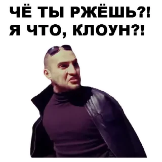 🥸