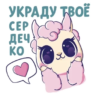 😘