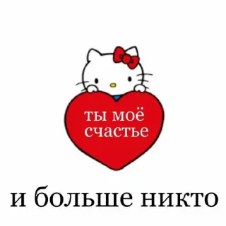 😽