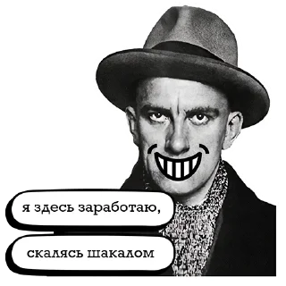 😁