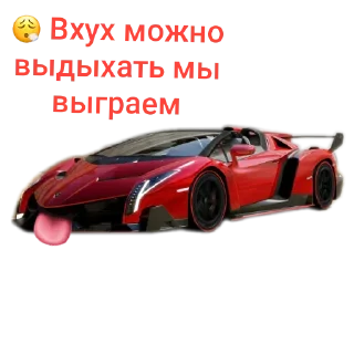 🚗