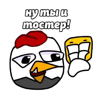 🤣