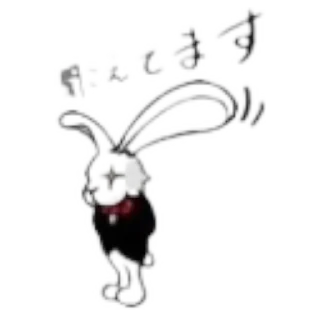 👂