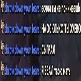 🥵