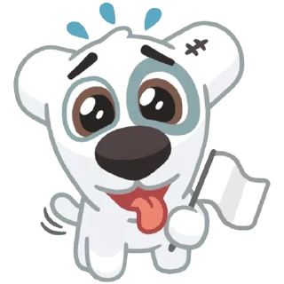 😛