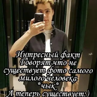 🥺