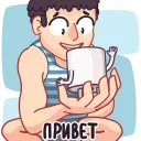 Бумажка @TgSticker