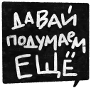 🔙
