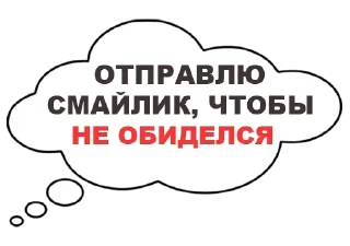 ☝️