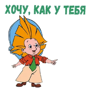 👉