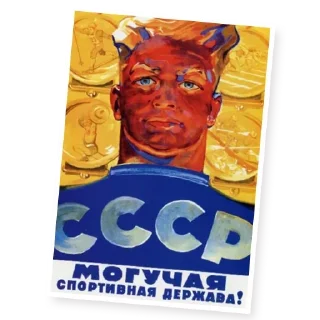 Еще стики там》@p_stiker