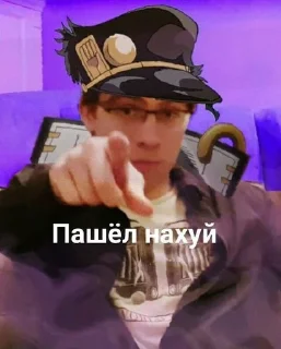 😤