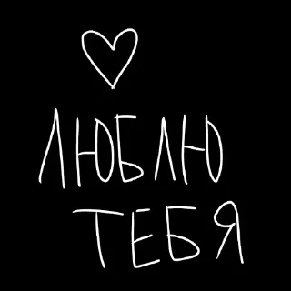 🖤