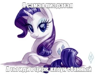 😏