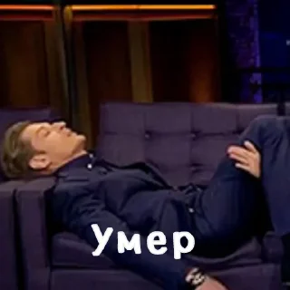 😵