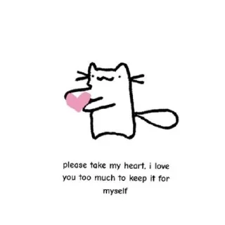 💗