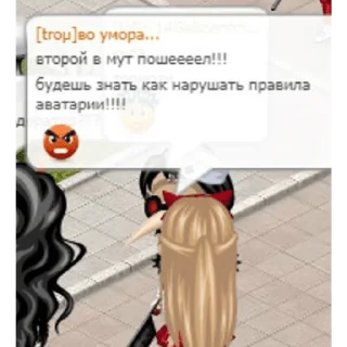 ⛔️