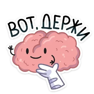 🧠