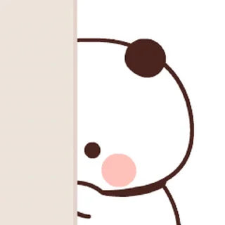😗