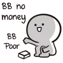 💸