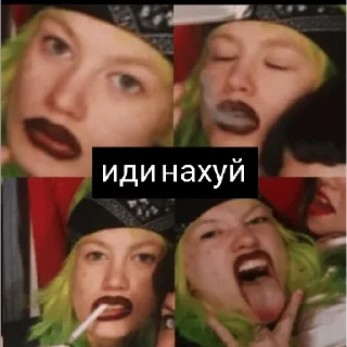 🖕