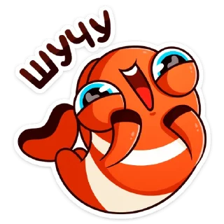 😀