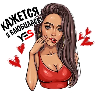 ❤️